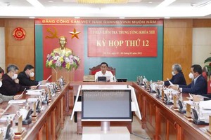 審議軍醫學院黨委常務處檢查結果