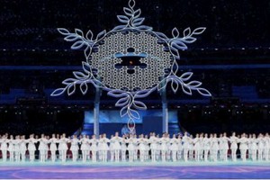 第十三屆冬殘奧會在北京開幕