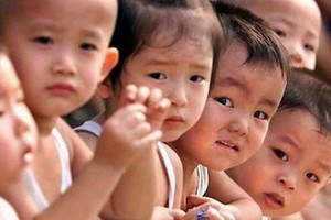 （示意圖源：互聯網）