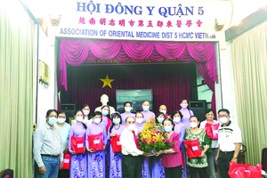 第５郡東醫會舉辦國際婦女節聚會