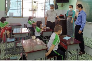 為防控疫情限制學生交流