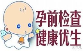 （示意圖源：互聯網）