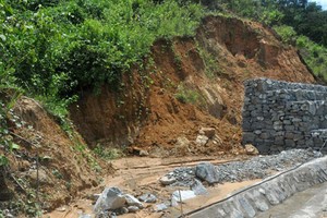 廣南省北茶眉山縣已連續發生兩場里氏2.9與2.7級的地震。