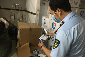 偵破特大試劑盒與新冠藥物走私團夥