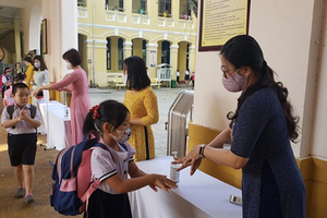 做好校園防疫及監控措施。