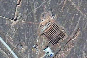 （示意圖源：互聯網）