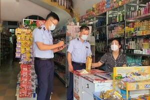 （示意圖源：互聯網）