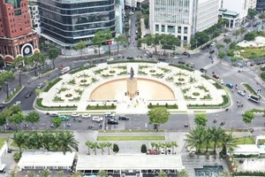 改造後的麋鈴公園。