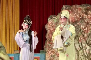 梁俊輝與黃少芬劇照。