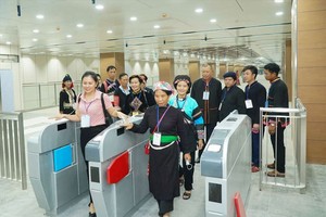 提升地鐵1號線收費系統功能