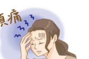 （示意圖源：互聯網）