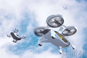 "空中飛行汽車”運行效果圖。