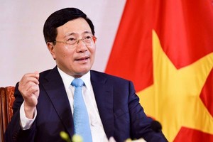 政府常務副總理范平明。