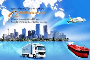 （示意圖源：互聯網）