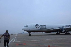 （示意圖源：互聯網）