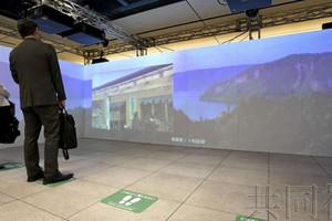 日本國內遊人數增至 2.6 億人次