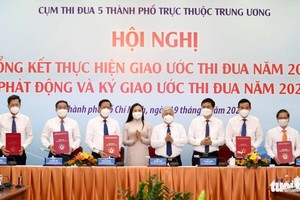 ５個中央直轄市競賽小組簽署 2022 年競賽契約。