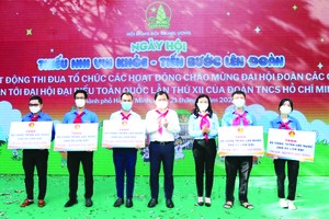 少兒健康成長加入共青團