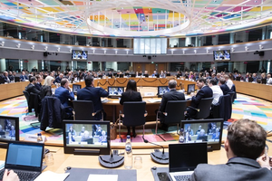 歐盟理事會。圖源：互聯網