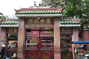 茶山慶雲南院為孤兒亡靈超度