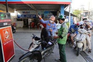 燃油及潤滑脂環保稅額儘量調減。 