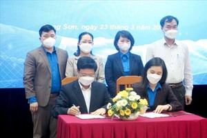 動員共青團員與青年參加數字化轉型 