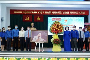 第五郡慶祝胡志明共青團成立日