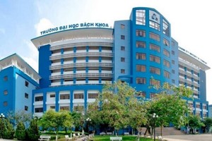 市國立大學所屬百科大學達國際標準的培訓課程最多。