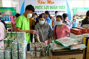 第二個“工會會員福利站”落成