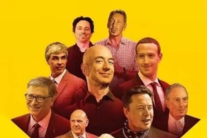 2021年美國富豪榜。圖源：互聯網