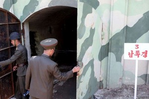 2018 年，朝向外媒公開豐溪里核子試驗場3號坑道入口。