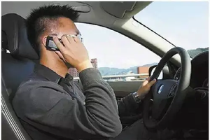 （示意圖源：互聯網）