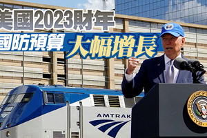 （圖源：路透社）