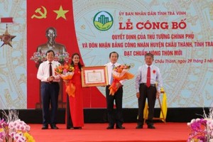 2022年3月30日簡訊