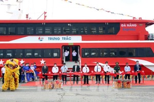 峴港往李山島高速客船航班