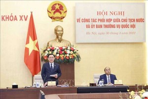 國會監察團與政府舉行會議