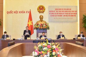 一成房地產中介沒有執業證