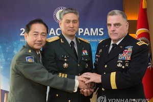 （示意圖源：互聯網）