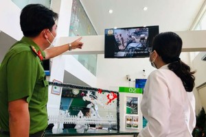 公安力量指導防範罪犯措施。