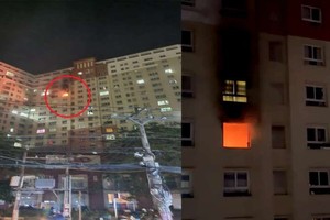 第十二郡某公寓起火