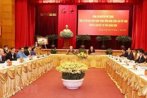 2022年4月7日簡訊