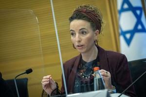 以色列議員伊迪特·西爾曼。圖源：互聯網