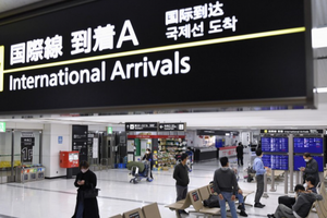 （示意圖源：互聯網）