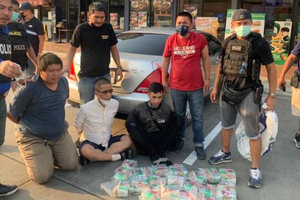 （示意圖源：互聯網）