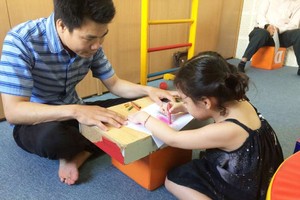 殘疾人士融入教育輔助與發展中心 為學習困難的兒童提供輔助。