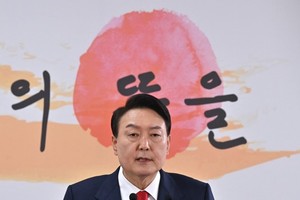 尹錫悅公布新內閣第二批人選名單。（法新社資料圖片）