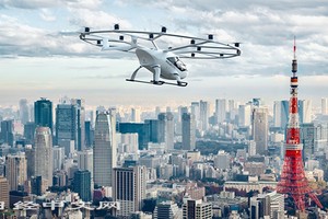 為了實現“飛行汽車”實用化，日本計劃在2025年國際博覽會（大阪關西萬博）驗證試驗之前確立運行管理技術。