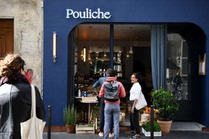 今年3月法國消費者價格指數(CPI)同比上漲4.5%。