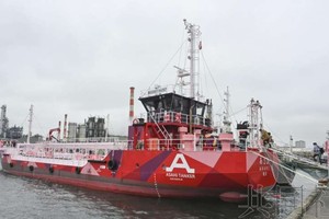 全球首艘 EV 油輪