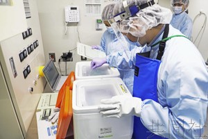 （示意圖源：互聯網）